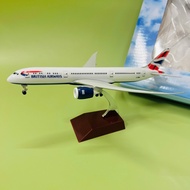 BOEING 787 MODEL PLANE "BRITISH AIRWAYS UK Airlines" HIGH QUALITY ALLOY