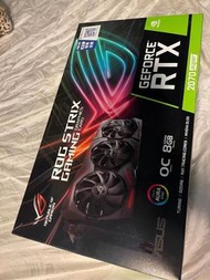 ASUS ROG 2070 SUPER