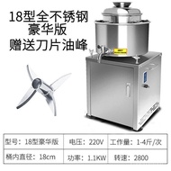 Lailiang Stainless Steel Fuding Meat Grinder Commercial Meatball Beating Engine Ball Maker Meat Grin