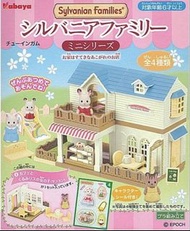 ［盒玩］Kabaya Sylvanian families 森林家族 迷你小屋 Mini Series House  (1套4款）