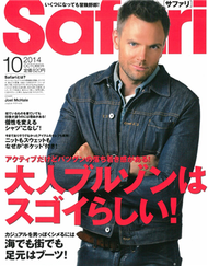 Safari 10月號/2014─外套特集 (新品)