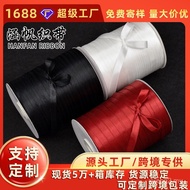 Reben HANFAN 1cm Lebar Gulungan Besar Reben Satin Buatan Tangan Kanak-kanak Reben DIY Bunga Tunduk R