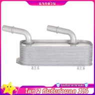 In stock-Auto Transmission 17227505826 for E46 1999 - 2005 325I 328I 330I