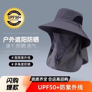 Bucket Hat summer UV protection sunshade Hat Fisherman Hat summer UV protection sunshade Hat Fisherm