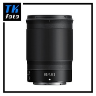 Nikon NIKKOR Z 85mm f/1.8 S