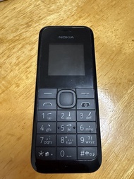 Nokia 105 dual sim