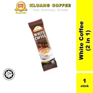 Kluang Mountain Cap Televisyen White Coffee 2 in 1 (1 stick x 25gm) Instant Coffee