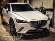 2017年  Mazda 馬自達 CX3  無保人 免頭款 超低月付 強力貸款 強力過件