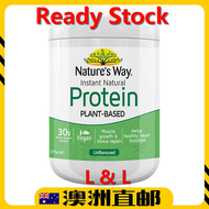 [Ready Stock EXP: 01/2028yr] Natures Way Instant Natural Protein Powder ( Natural )375g (Made In Aus