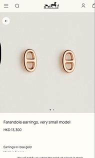 ~半價✨一齊攞貨✨Hermes Farandole earrings, very small model 愛馬仕豬鼻耳環玫瑰金