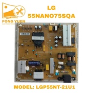 LG TV POWER BOARD 55NANO75SQA