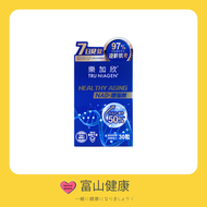 樂加欣 - 【強化版】TRU NIAGEN® NAD+ 增強劑 300毫克 30粒【原裝行貨】(連盒)