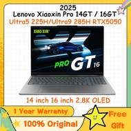 Lenovo Xiaoxin pro 16GT AI 2025/Lenovo Xiaoxin pro 14 GT Laptop/Ultra5 225H/Ultra9 285H RTX5050 Leno