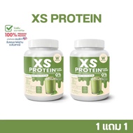 WINK WHITE XS Protein Matcha Flavor วิงค์ไวท์ โปรตีน รสชาเขียวมัทฉะ 1แถม1 กระปุก