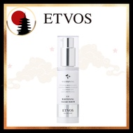 ETVOS　UV Whitening Clear Serum SPF35 PA+++ 30g : For sensitive skin  "Daytime" all-in-one base  Prov