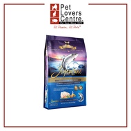 ZIGNATURE Trout & Salmon Meal Formula Small Bites 13.5lbs