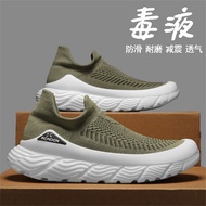 Men's Shoes Summer Breathable Mesh Surface Slip-on Lofter Soft Bottom Flying Woven Shoes Men's Thick