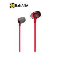 HyperX Gaming Headset Cloud Earbuds II by Banana IT