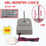 Suitable for Haisin Refrigerator Fan Motor KBL-48ZWT05-1204B 3059900028 1204B