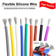 5M Flexible Silicone Wire 30 28 26 24 22 20 18 16 15 14 13 12 10 8AWG/600V High Temperature Car Batt
