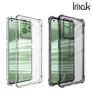 Realme GT2 Pro Imak 防摔全包軟套氣囊版 保護軟套 手機軟殼Case 1170A