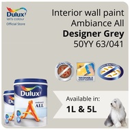 Dulux Interior Wall Paint - Designer Grey (50YY 63/041)  (Ambiance All) - 1L / 5L