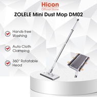 Zolele DM02 DM03 Mop malas sekali pakai Disposable Lazy Mop Replacement Towel