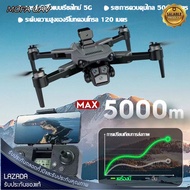 【MOFA UAV】โดนบังคับกล้อง8k โดรนf167 โดรนติดกล้อง แบตเตอรี่ 3 ก้อน 50x กล้อง HD 4 ตัว Ultra HD 8k 360