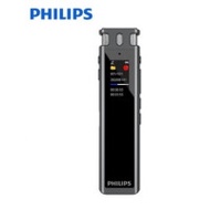 Philips 飛利浦 VTR5260 智能專業錄音筆 | 4種錄音模式 | 語音文本轉換 | 藍牙遙控分享 |香港行貨