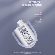 Wanhe Gas Water Heater Accessories Filter Element (MF6D Dedicated-1 Pack) VZY-A1 [Not Wrapped Shell]