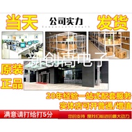 CN3761 3762 3763 3765 3767 3768 3791 3795 Battery Charging Management Chip