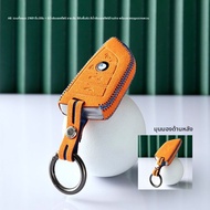 FANXI | เคสกุญแจเข้ากันได้กับ BMW