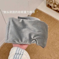 Gravity Eye Mask Sleeping Shading Dedicated Nap Help Deep Sleep Handy Tool Relieve Eye Fatigue Help 