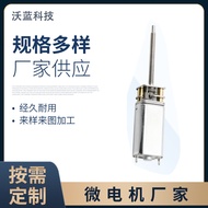 050 DC Gear Motor 13 Kotak Gear M3 M4 Skru Benang Aci 13 Mikro DC Gear Motor