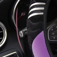 [Prs] 38cm Elastic Warm Anti-slip Wheel Cover 15" Car Steering Wheel Cover Plush Little Monster Car 
