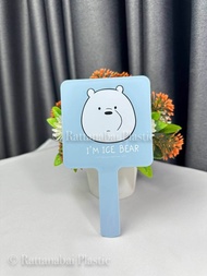 Moshi Moshi กระจก กระจกมีด้ามจับ (ขนาดกลาง) ลาย หมีสามตัว We Bare Bears ลิขสิทธิ์ของแท้