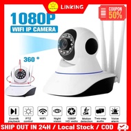 【COD】CCTV Wifi Camera CCTV Wireless Outdoor Spy Camera Hidden Camera Drone With Camera 360 Camera Mi