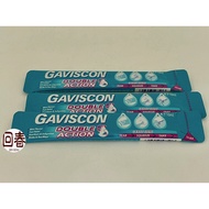Gaviscon Double Action Sachet 10ML