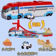 Rescue Big Toy Deformed Bus Bus Alloy Patrol Car