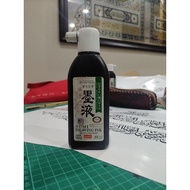 DAKWAT MENULIS KHAT (DAISO)