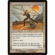 Restrain - Invasion (INV)