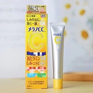 Rohto CCC Facial Essence Brightening Vitamin VC Beauty Lotion Remove Acne Marks 0ml Liquid Reduce Ac
