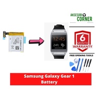 Samsung Galaxy Gear 1 Watch ( SM-V700 ) B030FE Battery
