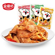 Jinmofang Hot Pot Vegetarian Ox Tripe Snack Spicy Flavor Spicy Konjac Casual Food Konjac Noodle Satisfy the Appetite Random