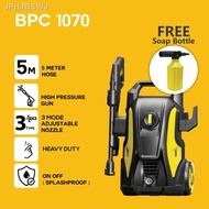 [readystock]♝✐✑QuickFix [NEW] BOSSMAN BPC 1070 Waterjet High Pressure Cleaner Water Jek Jack Sprayer Mesin Cuci Kereta C