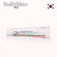 [Rejuvenex] PDRN Cream
