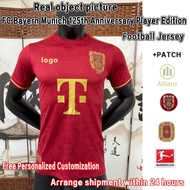 Bayern Player Issue 2025-26 Season FC Bayern Munich 125th Anniversary Edition Adult Football Jersey 