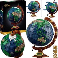 兼容樂高21332地球儀拼裝積木模型3D立體懸浮桌擺件世界地圖玩具