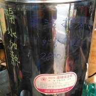 南門餐飲設備拍賣二手27l隔水加熱豆花自動溫控保溫桶
