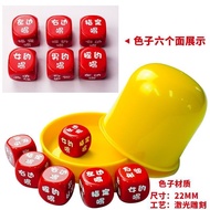 醉佳损友喝扑克牌小姐吧KTV陪游戏卡桌朋友聚会娱乐道具Drunk Friends Play Poker, Ladies' Bar, KTV, Game Cards, Table, Friends' G